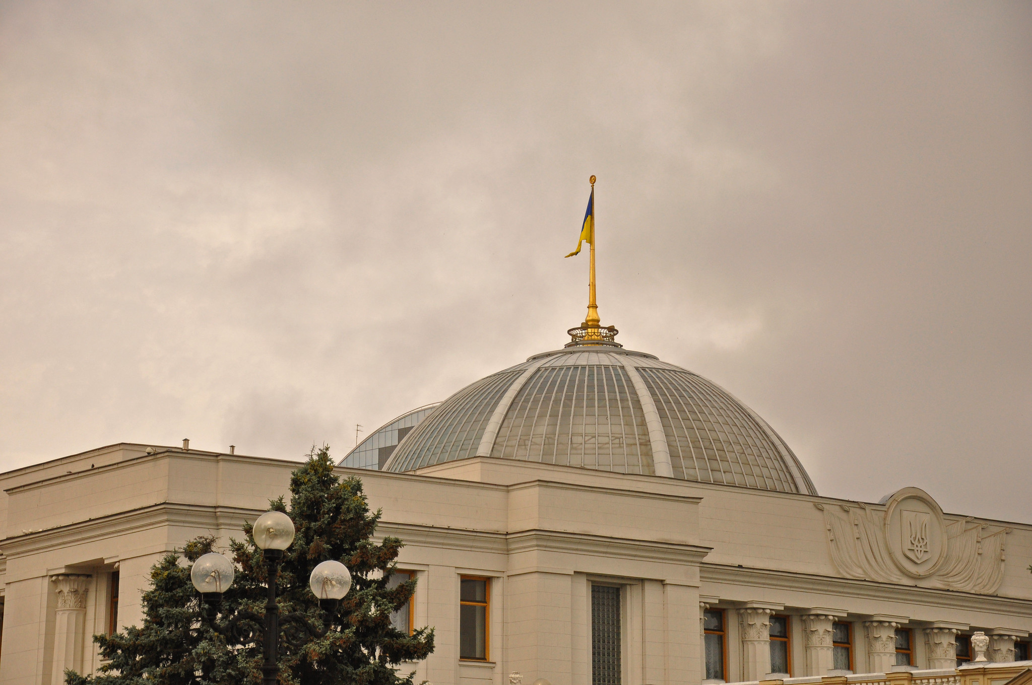 the roof of the Ukraine Parliament building