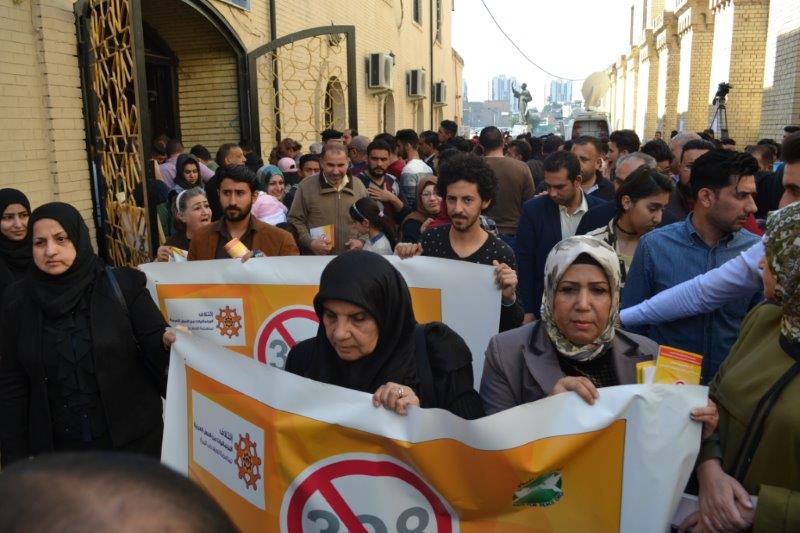 women protesting