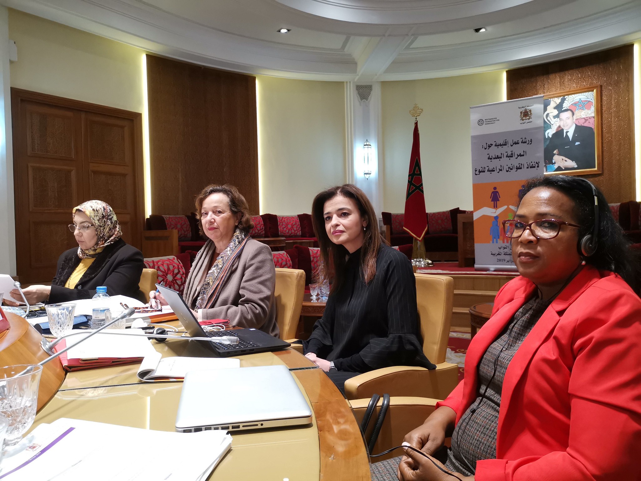 Women MPs in Morocco in a meeting with a WFD staff member