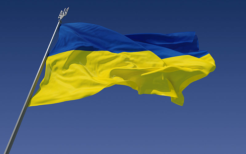 Ukrainian flag