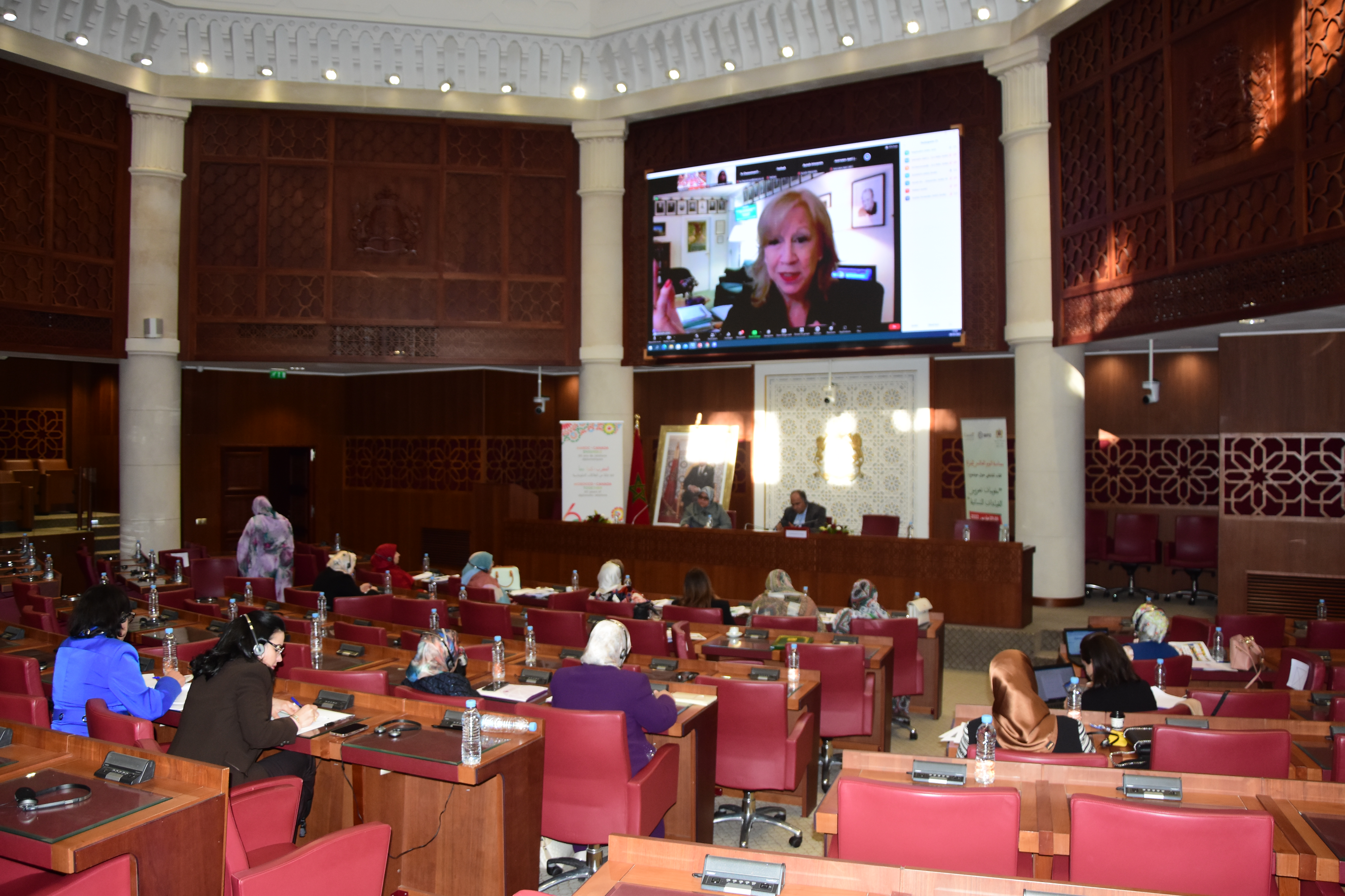 Dame Eleanor Laing speaking at an event in the Moroccan Parliament via videolink