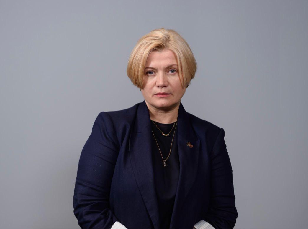 photo of Ukrainian mp Iryna Gerashchenko
