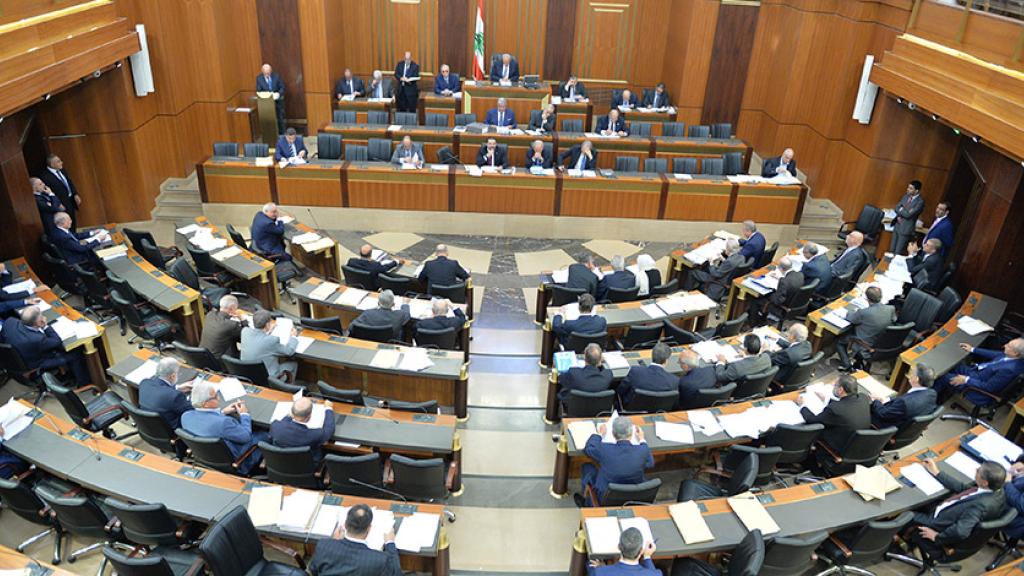 Lebanon’s General Assembly meet to vote on the Oil and Gas Taxation Bill.