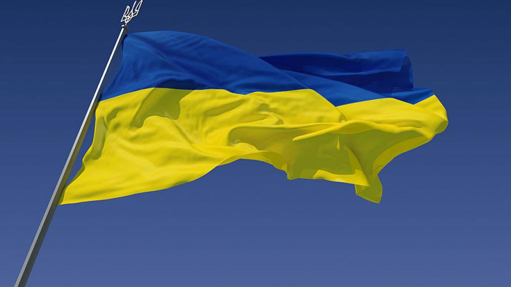 Ukrainian flag