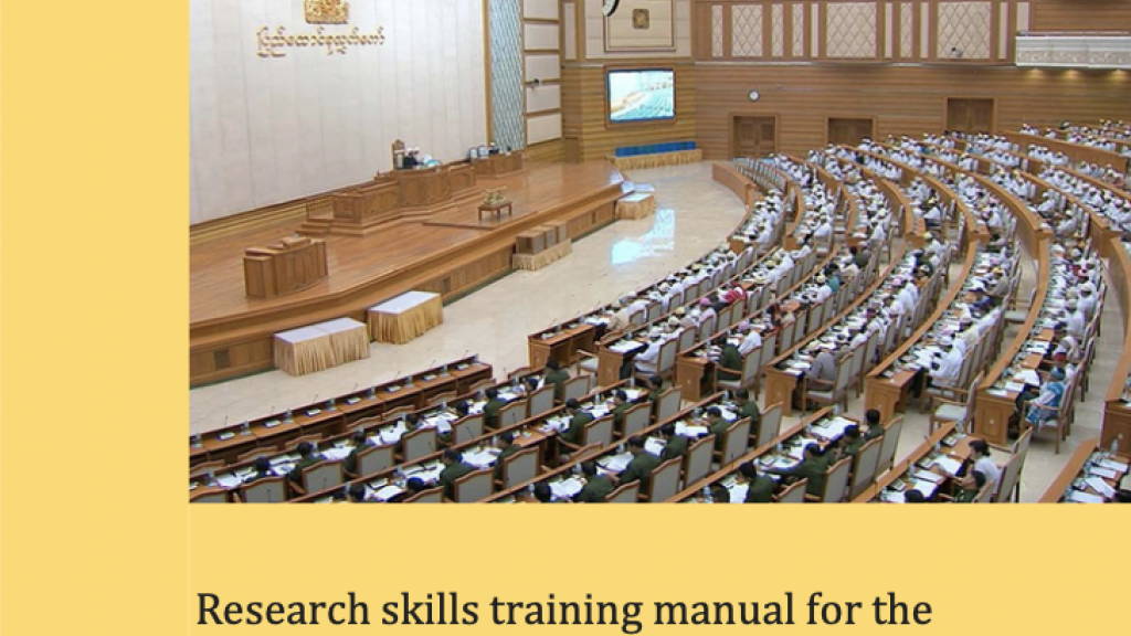 Research skills training manual for the Research Services of the Myanmar Hluttaw