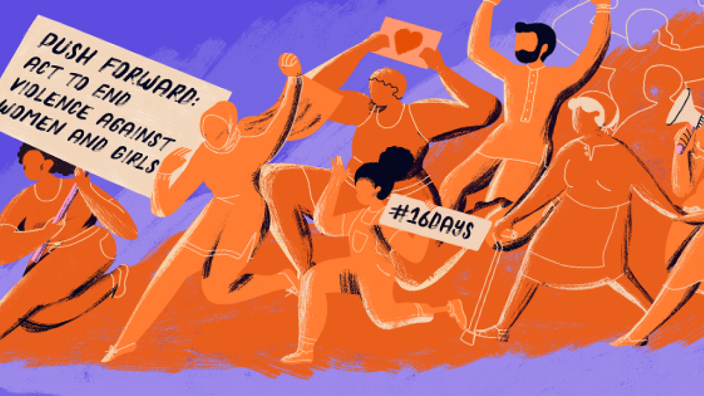 Orange illustrated figures of men and women moving forwards. The leader is holding a sign that says push forward to end violence against women and girls and another figure in the group is holding a sign that says #16Days