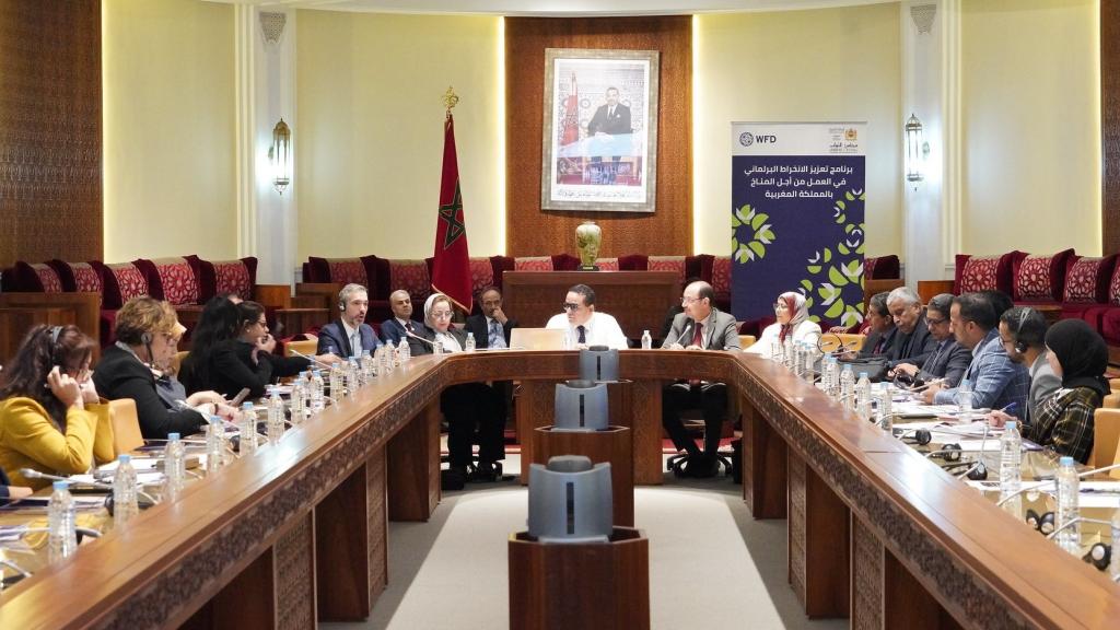 Environmental Democracy event in Morocco