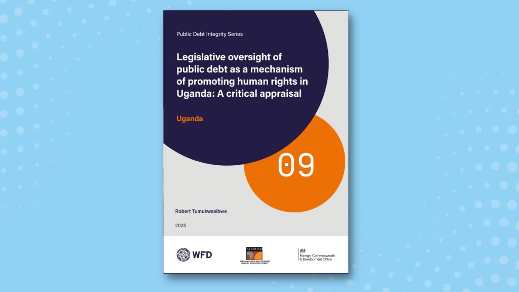 Public debt paper cover 9