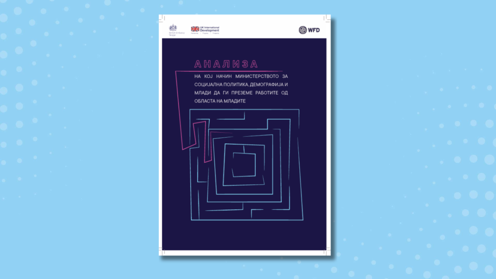 cover photo of functional analysis14
