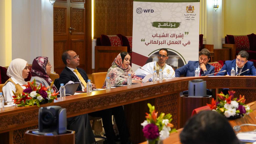 Young people presenting policy recommendations at Moroccan Parliament