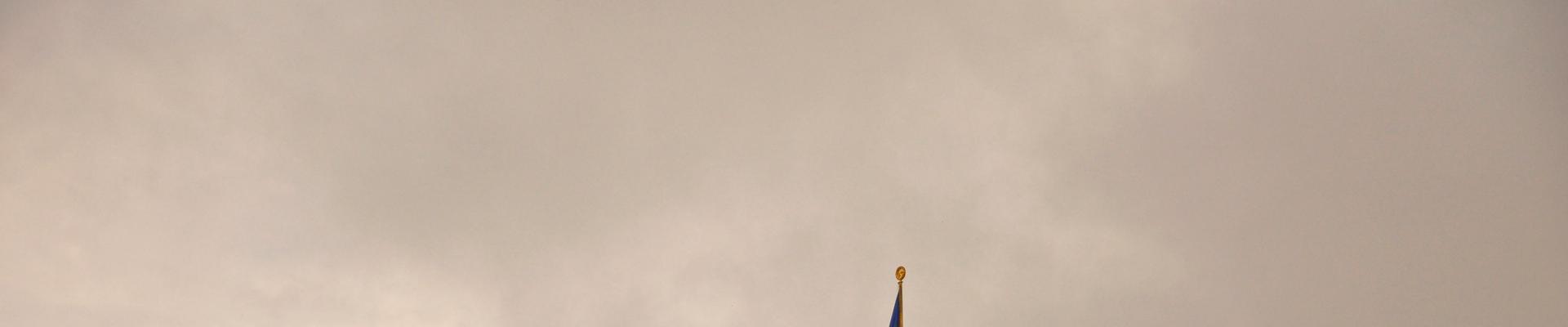the roof of the Ukraine Parliament building