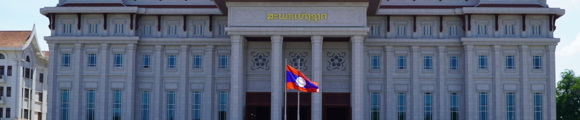 Laos Parliament building