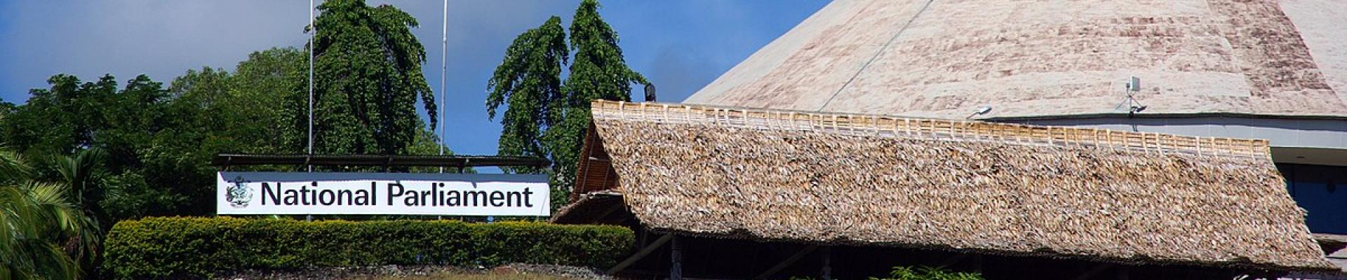The exterior of the national parliament of the Solomon Islands