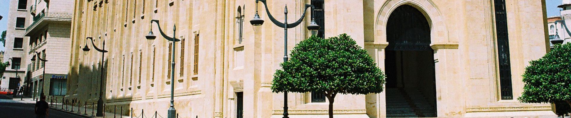 Lebanon Parliament building