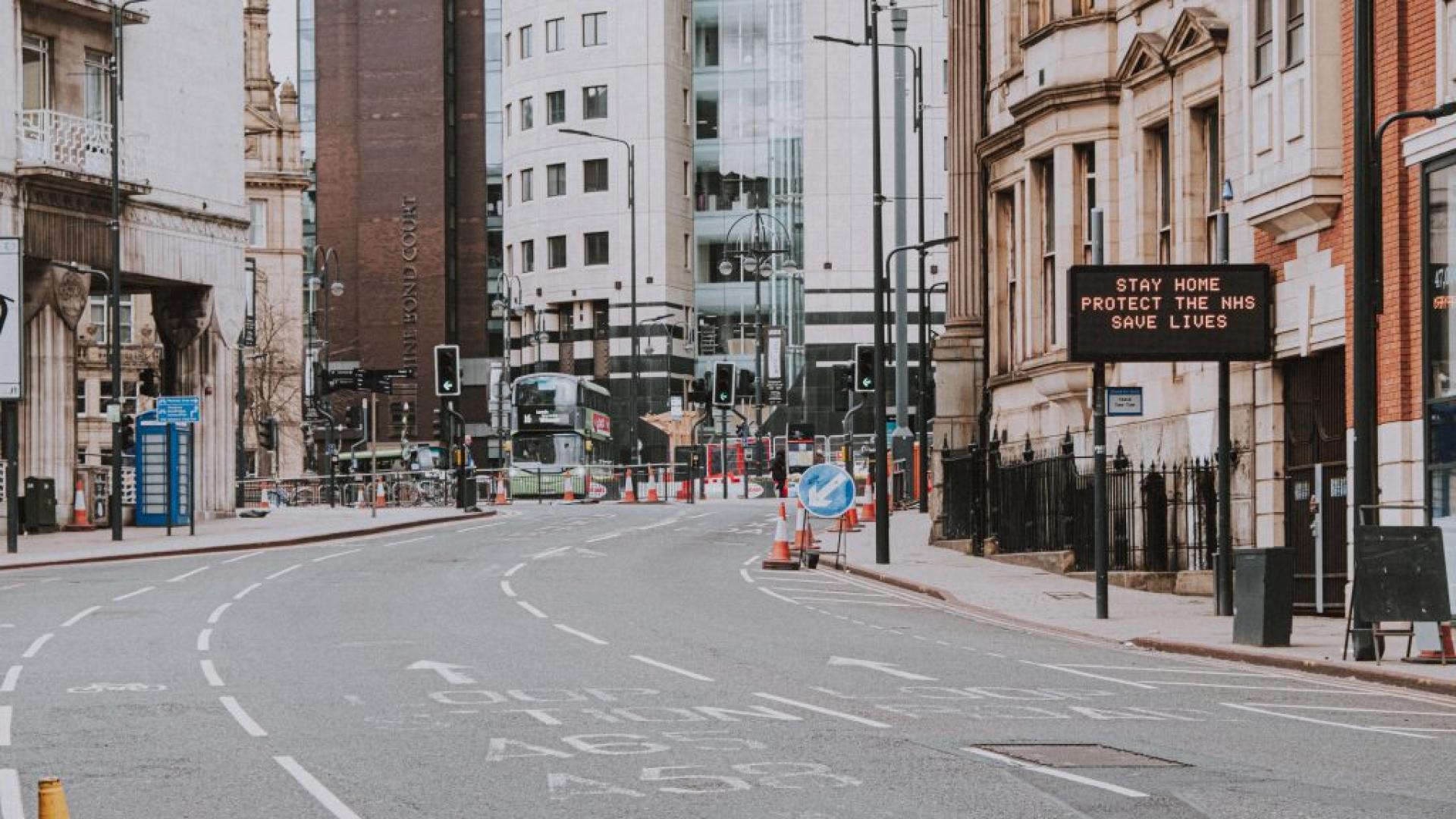 Empty street