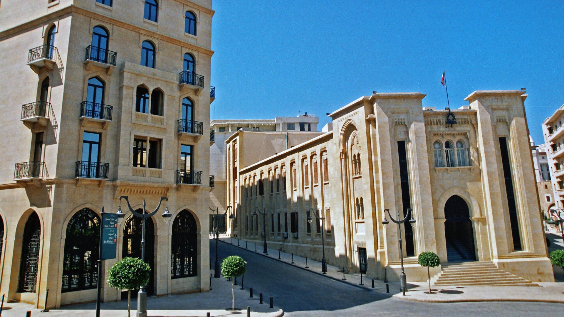 The Lebanese parliament building