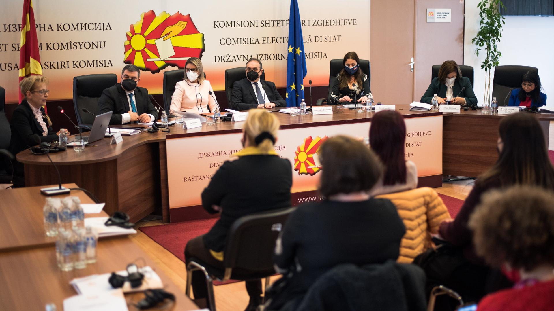 people at the presentation of the report of the monitoring mission of persons with disabilities on the parliamentary elections in North Macedonia.