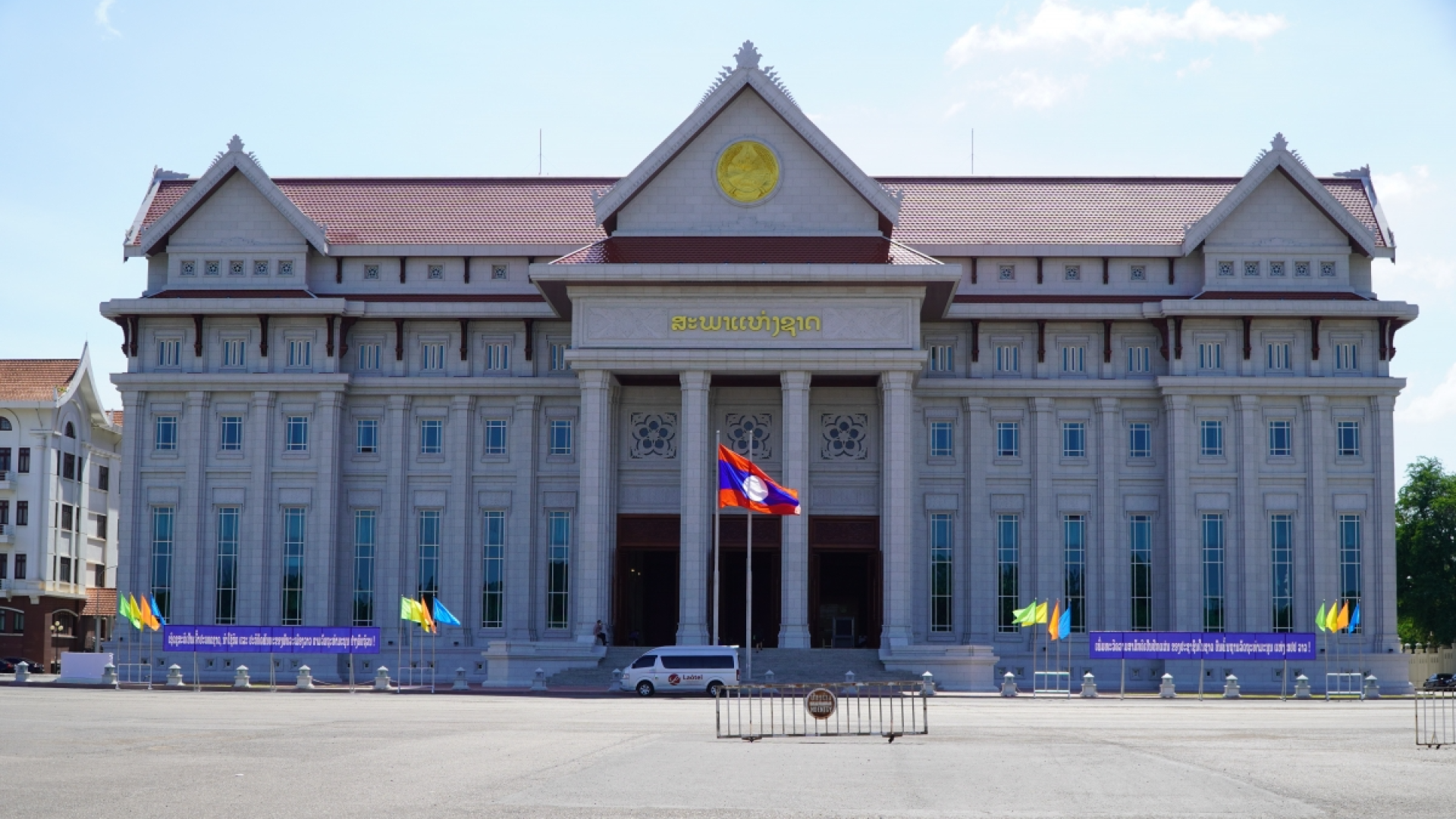 Laos Parliament building