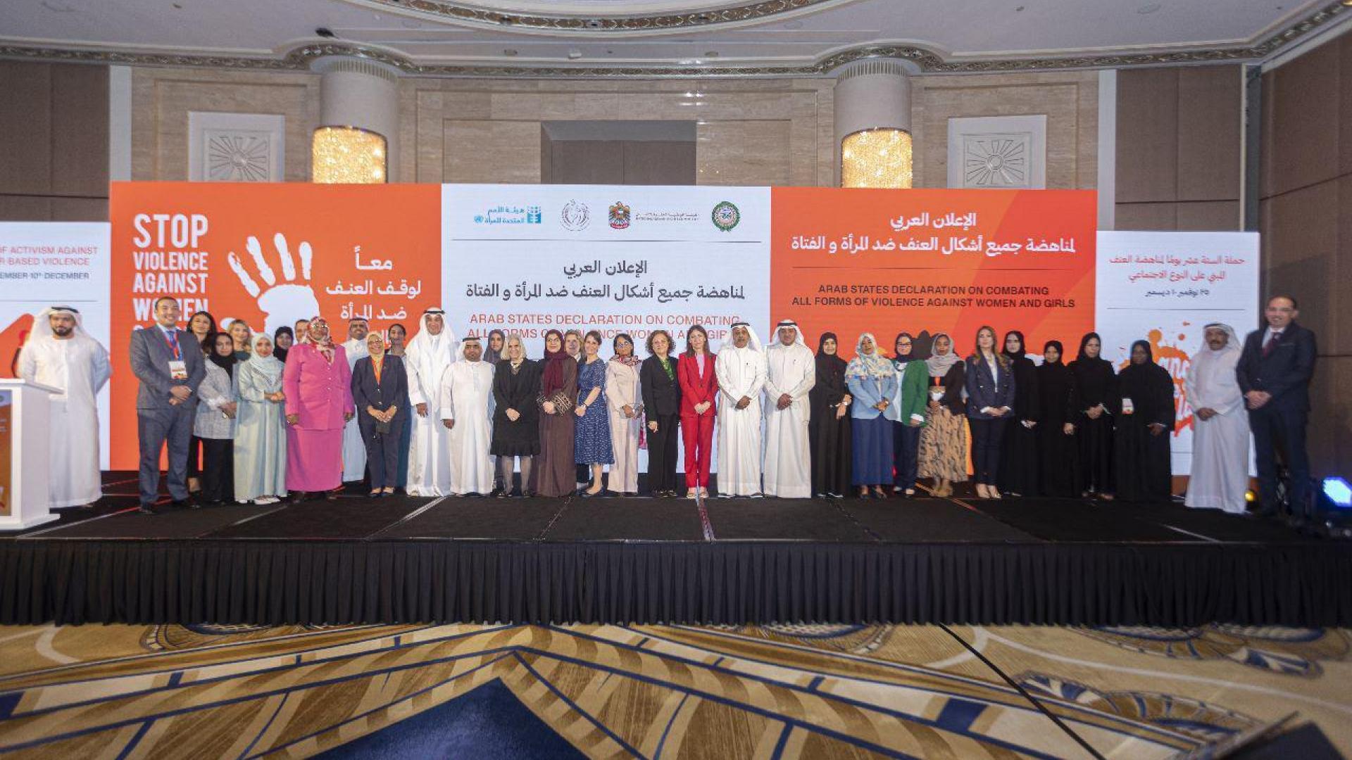 Group of people posing by standing